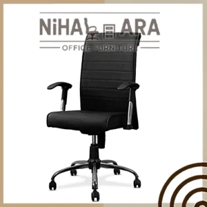 صندلی مدیریت کرکره ای