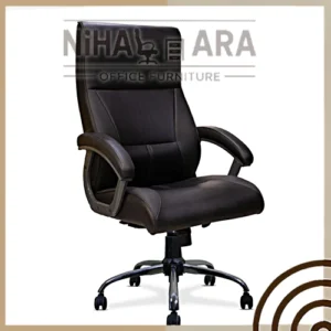 صندلی مدیریت شمس